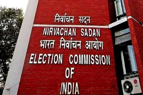  Election Commission | ಭಾರತೀಯ ಚುನಾವಣಾ ಆಯೋಗ