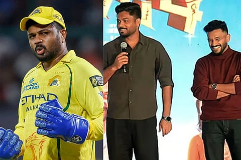 ಕ್ರಿಕೆಟಿಗ ಸಂಜು ಸ್ಯಾಮನ್ಸ್ ಮತ್ತು ಮಲಯಾಳಂ ನಟ ಬಸಿಲ್​ ಜೋಸೆಫ್​