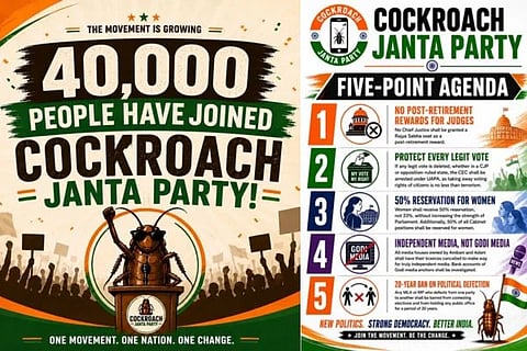 Cockroach Janta Party | ಇಂಟರ್ನೆಟ್ ಜಗತ್ತಿನಲ್ಲಿ ಕಾಕ್ರೋಚ್ ಪಾರ್ಟಿ ಗ್ರಾಂಡ್ ಡೆಬ್ಯೂ!