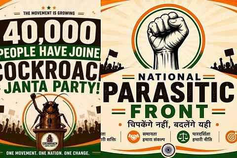  Meme Politics | ಡಿಜಿಟಲ್ ಲೋಕದಲ್ಲಿ ಹೊಸ ರಾಜಕೀಯ ಕ್ರಾಂತಿ