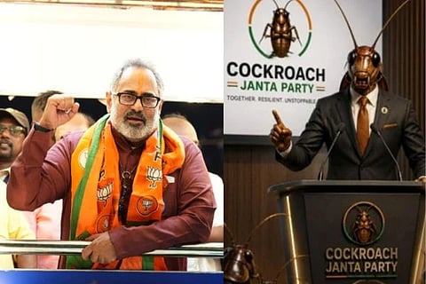 Rajeev Chandrasekhar |  ಕೇರಳ ಬಿಜೆಪಿ ಅಧ್ಯಕ್ಷ ರಾಜೀವ್ ಚಂದ್ರಶೇಖರ್