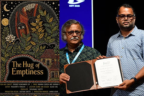 'ದಿ ಹಗ್ ಆಫ್ ಎಂಪ್ಟಿನೆಸ್​'