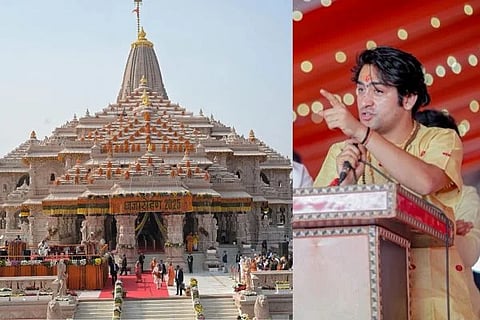 Dhirendra Krishna Shastri