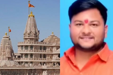 ಅಯೋಧ್ಯೆ ರಾಮಮಂದಿರ ಹುಂಡಿ ಕಳ್ಳತನ ಪ್ರಕರಣ 