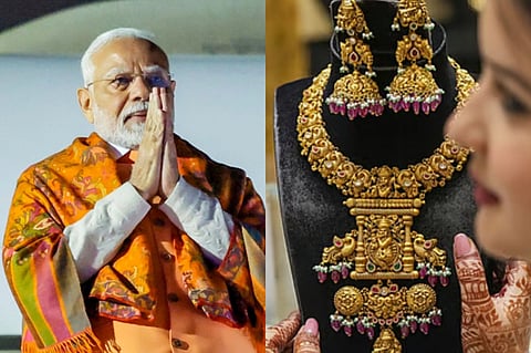 ಚಿನ್ನ-ಬೆಳ್ಳಿ ದರ