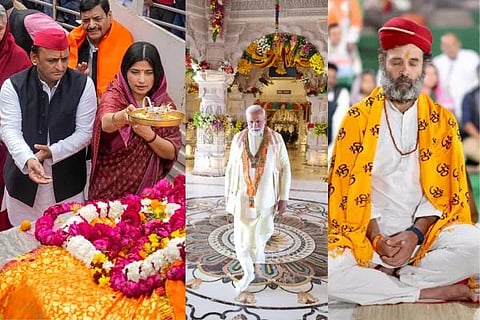 UP Election 2027 | ಬಿಜೆಪಿಯ ಕೆಡ್ಡಾಗೆ ತಾವಾಗೇ ಬಿದ್ವಾ ವಿಪಕ್ಷಗಳು...? 
