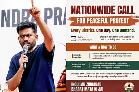 Nation wide Protest | ನಾಳೆ ದೇಶವ್ಯಾಪಿ ಪ್ರತಿಭಟನೆಗೆ ಸಿಜೆಪಿ ಕರೆ!