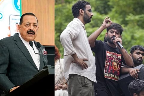  Dr Jitendra Singh | ಕೇಂದ್ರ ಸಚಿವ ಡಾ. ಜಿತೇಂದ್ರ ಸಿಂಗ್