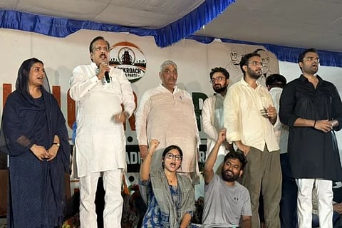 CJP Ends Protests > ಜಂತರ್ ಮಂತರ್ ಪ್ರತಿಭಟನೆ ಅಂತ್ಯ!