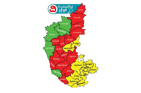 ಮುಕ್ಕಾಲು ರಾಜ್ಯದಲ್ಲಿ ಬರಭೀಕರ