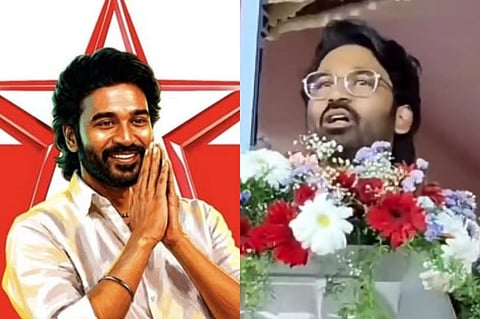 ಸಿಎಂ ವಿಜಯ್​ (ಎಡ), ನಟ ಧನುಷ್​ (ಬಲ)