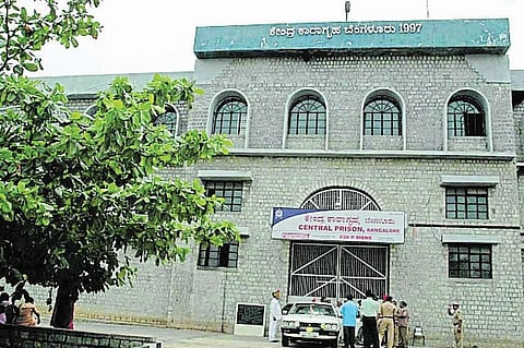 ಸಂಪಾದಕೀಯ | ಕಾರಾಗೃಹ ಅಕ್ರಮ ಅಕ್ಷಮ್ಯ