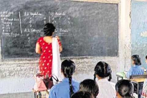 ಸಾಂದರ್ಭಿಕ ಚಿತ್ರ 