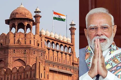 80ನೇ ಸ್ವಾತಂತ್ರ್ಯ ದಿನಾಚರಣೆ