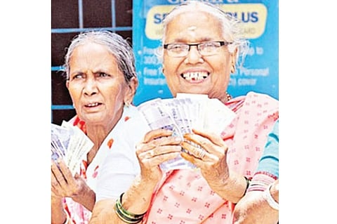 ಪಿಂಚಣಿ ಆದಾಯ ಮಿತಿ ಏರಿಕೆ