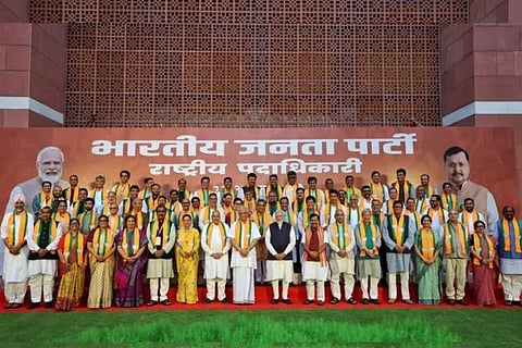 Narendra Modi | ಪ್ರಧಾನಿ ನರೇಂದ್ರ ಮೋದಿ