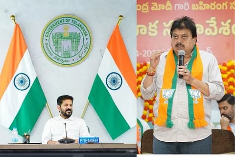 Revanth Reddy US Visit | ರೇವಂತ್ ರೆಡ್ಡಿ ಅಮೆರಿಕ ಪ್ರವಾಸಕ್ಕೆ ತಡೆ: ಯುಪಿಎ ಕಾಲದ ನಿಯಮ ನೆನಪಿಸಿ ತಿರುಗೇಟು ನೀಡಿದ ಬಿಜೆಪಿ ನಾಯಕ!