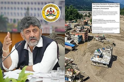 Nepal Floods | ನೇಪಾಳ-ಟಿಬೆಟ್‌ನಲ್ಲಿ ಪ್ರವಾಹ ಸಿಲುಕಿದ ಕನ್ನಡಿಗರ ಪತ್ತೆಗೆ ಬಿಗ್ ಪ್ಲಾನ್