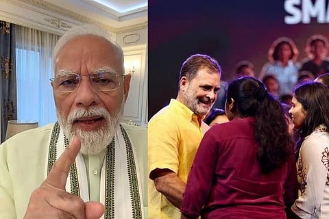 Narendra Modi | ಪ್ರಧಾನಿ ನರೇಂದ್ರ ಮೋದಿ