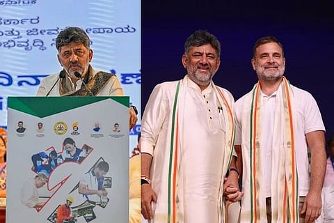 DK Shivakumar | ಸಿಎಂ ಡಿ.ಕೆ. ಶಿವಕುಮಾರ್ 