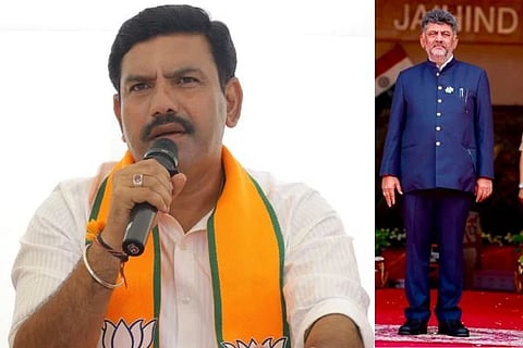 Ballari Chalo > ಸೂಟು-ಬೂಟು ಧರಿಸಿ ಹೆಲಿಕಾಪ್ಟರ್‌ನಲ್ಲಿ ಓಡಾಡುವ ನಿಮ್ಮನ್ನು ಪ್ರಜಾಸೇವಕ ಅನ್ನಲು ಸಾಧ್ಯವೇ..? ಸಿಎಂ ಡಿಕೆಶಿಗೆ ವಿಜಯೇಂದ್ರ ತಿರುಗೇಟು! 