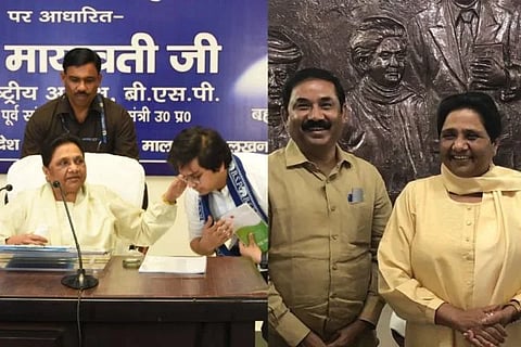  Mayawati | ಅಳಿಯನಿಗೆ ಮಾಯಾವತಿ ವಿಚಿತ್ರ ಕಂಡಿಷನ್! 