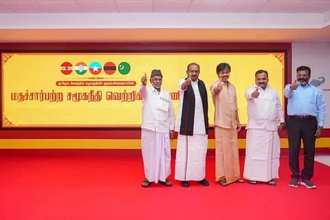 TVK Alliance | ಟಿವಿಕೆ-ಕಾಂಗ್ರೆಸ್ ಮೈತ್ರಿಕೂಟಕ್ಕೆ ಅಧಿಕೃತ ಹೆಸರು ಘೋಷಣೆ 
