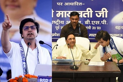 Bahujan Samaj Party | ಅತ್ತೆಯ ಎಕ್ಸ್ ಪೋಸ್ಟ್ ಶೇರ್ ಮಾಡದ್ದಕ್ಕೆ ಅಳಿಯನಿಗೆ ಉಚ್ಚಾಟನೆ ಶಿಕ್ಷೆ!