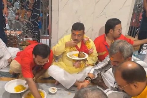 Suvendu Adhikari | ಕಾಳಿಘಾಟ್ ದೇವಸ್ಥಾನದಲ್ಲಿ ಮೀನು ತಿಂದ ಸಿಎಂ ಸುವೇಂದು ಅಧಿಕಾರಿ!
