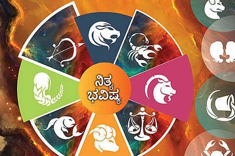 ಜ್ಯೋತಿಷ್ಯ