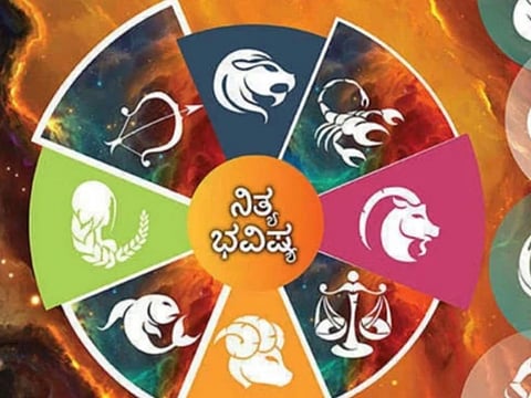 Nitya Bhavishya