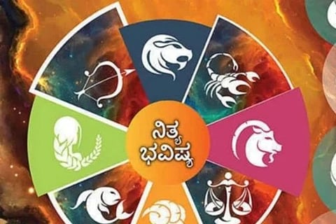 ಜ್ಯೋತಿಷ್ಯ