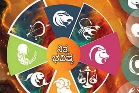 Nithyabhavishya