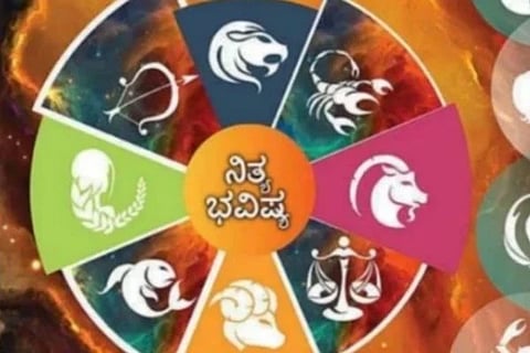Nitya Bhavishya