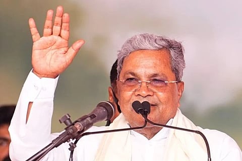 Siddaramaih | ಸಿಎಂ ಸಿದ್ದರಾಮಯ್ಯ