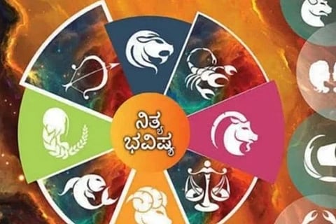 ಜ್ಯೋತಿಷ್ಯ