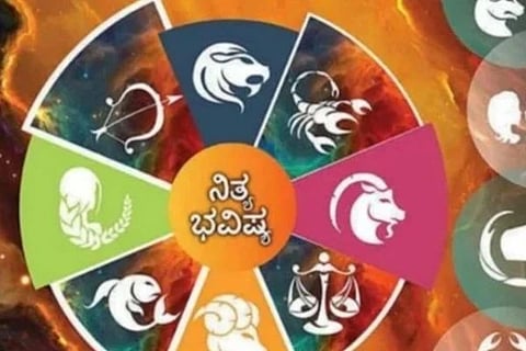 Nitya Bhavishya