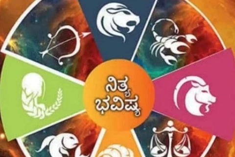 ಜ್ಯೋತಿಷ್ಯ