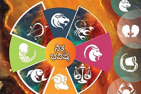ನಿತ್ಯಭವಿಷ್ಯ: ಈ ರಾಶಿಯ ಅವಿವಾಹಿತರಿಗೆ ವಿವಾಹ ಸಿದ್ಧಿ
