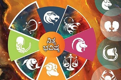 Nitya Bhavishya