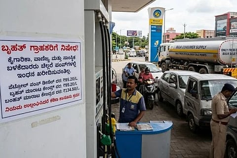 Bulk Consumers (ಚಿತ್ರ X)