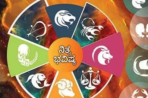 ಜ್ಯೋತಿಷ್ಯ