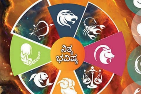 Nitya Bhavishya