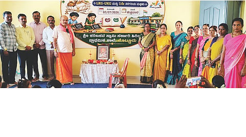 ಕೊಟ್ಟೂರಿನ ಶ್ರೀ ಕರಿಬಸವಸ್ವಾಮಿ ಸಹಿಪ್ರಾ ಶಾಲೆಯಲ್ಲಿ ಮಕ್ಕಳ ಅಕ್ಷರಭ್ಯಾಸ ಕಾರ್ಯಕ್ರಮ ನಡೆಯಿತು. ಮುಖ್ಯಶಿಕ್ಷಕ ಕೊಟ್ಟೂರೇಶ್ವರ, ಎಸ್ಡಿಎಂಸಿ ಅಧ್ಯಕ್ಷ ಗೋಣಿಬಸಪ್ಪ, ಸದಸ್ಯ ಮೈಲಪ್ಪ, ಶಿಕ್ಷಕರಾದ ಮಧುಮತಿ, ಜ್ಞಾನೇಶ್ವರಿ, ಎಂ.ಕರಿಬಸಮ್ಮ, ಪಿ.ರಹಿಮಾನ್ ಸಾಹೇಬ್, ಎಲ್.ವಾಲ್ಯನಾಯಕ್, ಬಿ.ಎಂ.ಭಾರತಿ, ಜಿ.ಟಿ.ಕವಿತಾ ಇದ್ದರು.