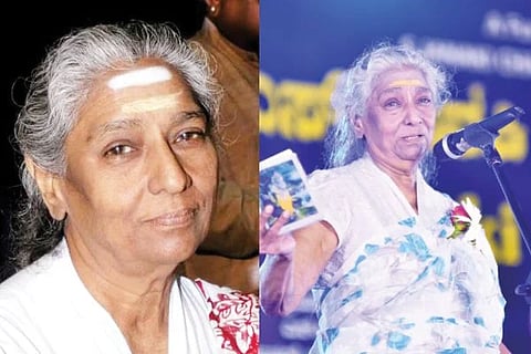 ಎಸ್. ಜಾನಕಿ