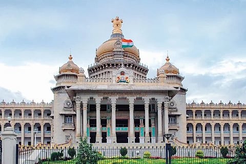 ವಿಧಾನಸೌಧ