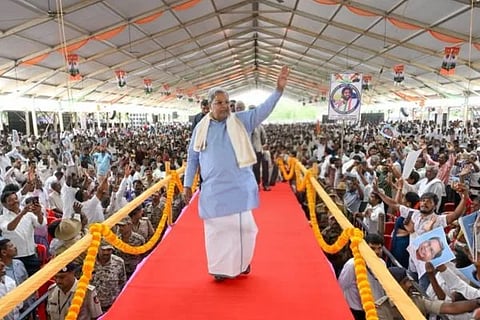 Siddaramaiah |  ಚುನಾವಣಾ ರಾಜಕೀಯಕ್ಕೆ ಗುಡ್‌ಬೈ ಹೇಳಿದ ಮಾಜಿ ಸಿಎಂ ಸಿದ್ದರಾಮಯ್ಯ