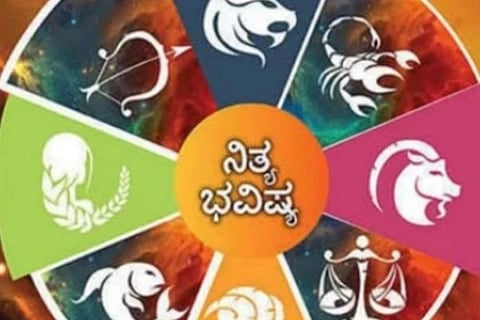 ಜ್ಯೋತಿಷ್ಯ