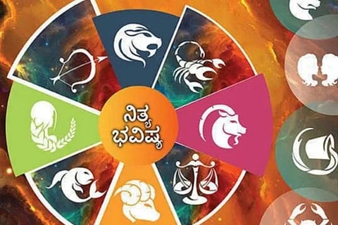 ಜ್ಯೋತಿಷ್ಯ