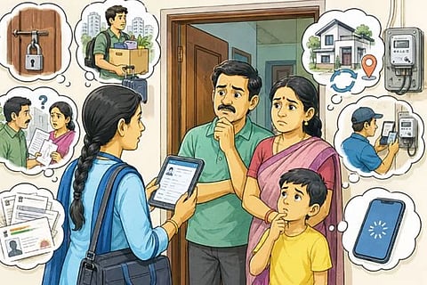ಸಾಂದರ್ಭಿಕ ಚಿತ್ರ 